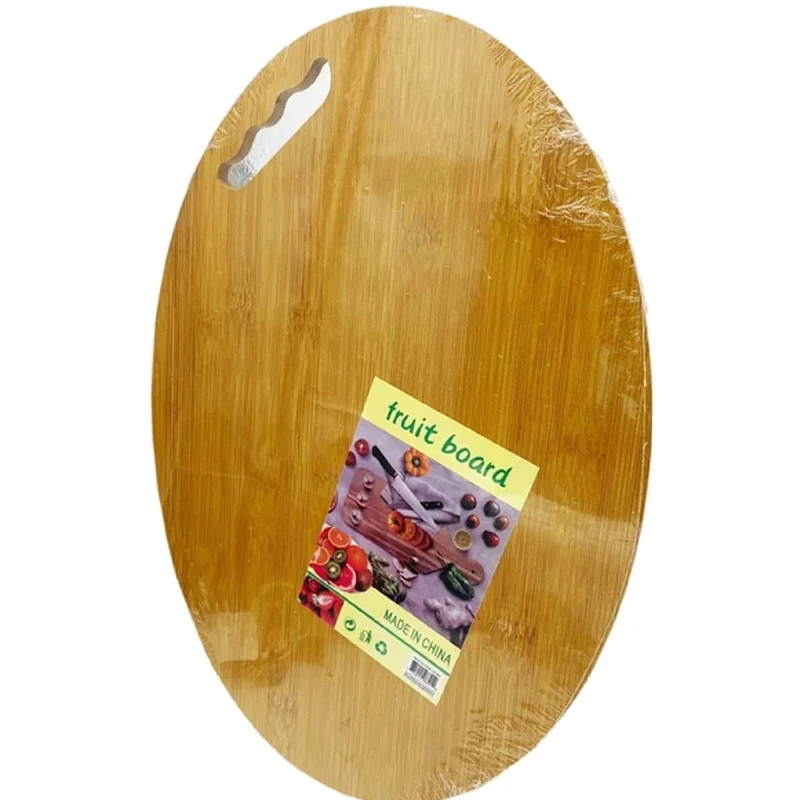 Large Oval Wooden Cutting Board ? 15" x 11"inch