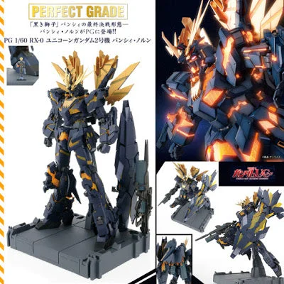 PG UNICORN GUNDAM 02 BANSHEE NORN ACTION FIGURE